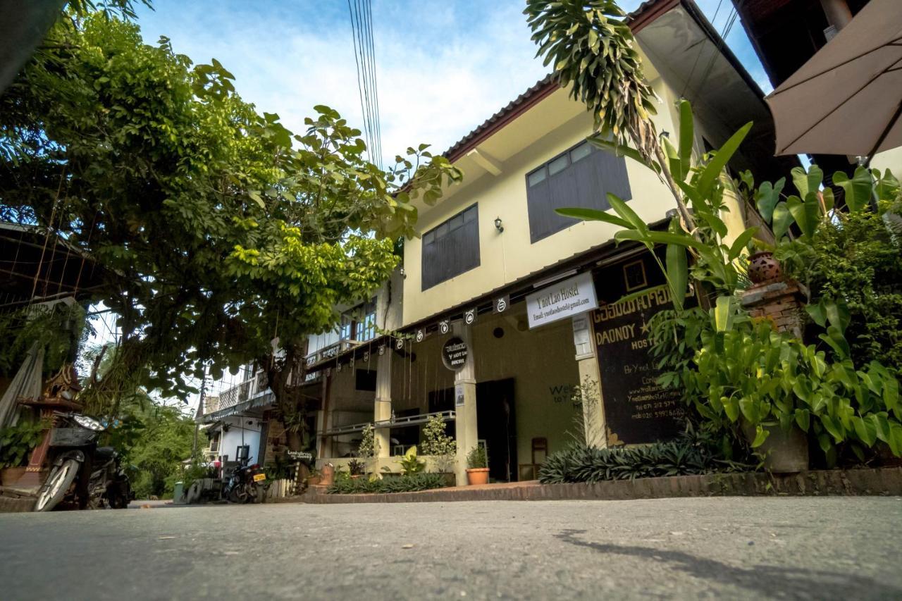 Y Not Laos Hostel Luang Prabang Zewnętrze zdjęcie